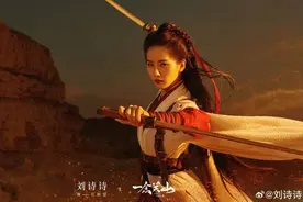 刘诗诗回应“打戏全用替身”争议，为啥观众不接受替身出现？图片