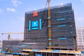 福建省肿瘤医院肿瘤防治综合大楼正式封顶图片