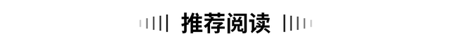 小米进攻，格力被动？
