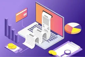 试用期、年休假、工伤期间，工资怎么发？图片