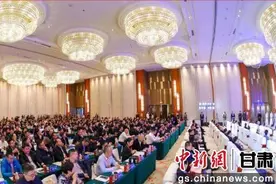 市语新说 ｜ 全国食品安全监管信息工作交流大会在兰州开幕图片