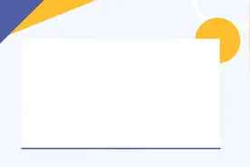考生必看！四川省2025年高考综合改革适应性演练模拟填报志愿公告来啦~图片