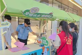 为人民服务 让群众满意｜养犬登记“一件事”关系“不少人”，请周知！图片
