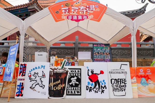 单日消费近50万元！呈贡区第六届七步场豆腐文化旅游节文旅融合创佳绩