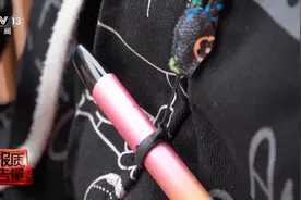 果味电子烟盯上未成年人 明令禁售又如何流入市场？图片