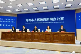 8个方面28条举措！青岛发布青年人才集聚政策措施图片