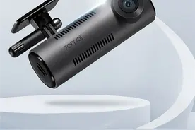 169元 70迈行车记录仪M310上市：24小时监控油车也有“哨兵模式”图片