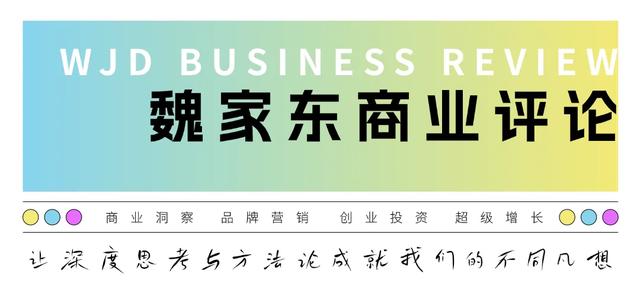 西贝罗永浩预制菜之争有何影响
