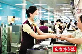 12月1日起，海口美兰机场国内航班截载时间调整图片