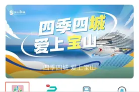 所有人，霸王茶姬兑换券+桃花源记无门槛券上新，今天19:00开抢→图片