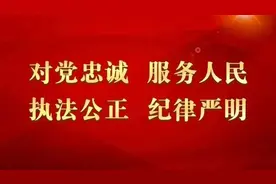冬季行动·守护平安丨紧急救援！高速事故，司机被困车内……图片