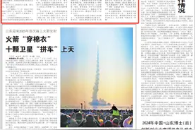 超43万亿元！中国外贸成绩单再刷新图片