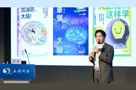 孩子智商是不变的吗？成年人的记忆力会不断下降吗？黄翔医生告诉你大脑的真相图片