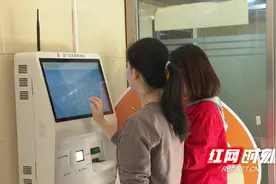 湘乡首批燃气24小时自助缴费机“上岗”图片