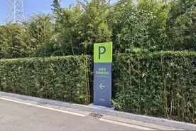 实探！日出东方16天13板，光储充“新贵”还是炒作“妖股”？图片