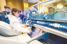 像喷墨打印一样生产屏幕 全球首条印刷OLED屏生产线在汉开建图片