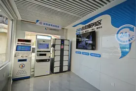 服务不打烊！惠城汝湖镇24小时政务服务自助区开放使用图片