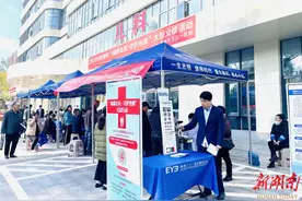 “情暖老兵，呵护光明”公益活动，株洲三三一爱尔眼科医院在行动图片