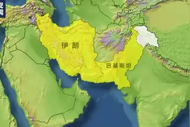 记者观察丨伊朗舆论：巴基斯坦空袭伊境内目标有回应伊朗军事行动意图图片