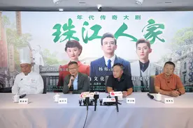 广府美食图鉴！《珠江人家》593道粤菜全是“真品”图片