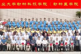 山东农业大学动科学院： 启航动科，成就梦想图片