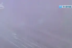 大雾突袭！出昆司机注意……图片