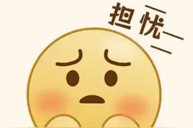 2天2夜深山苦寻！第3日，79岁走失老伴被无人机发现……图片