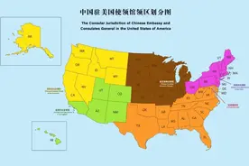 中国驻美国大使馆：中美两国就同步调整驻对方国家使领馆领区划分事达成一致图片
