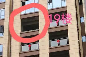 悲剧！小孩从19楼坠落！已不幸离世图片