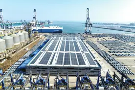 山东港口烟台港召开2025年度科技创新大会图片