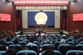 博主“两个小段”被判赔偿胖东来40万元并道歉30天图片