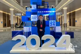 广东省科学院中乌焊接研究所高世一：推动焊接领域及制造行业技术发展进步图片