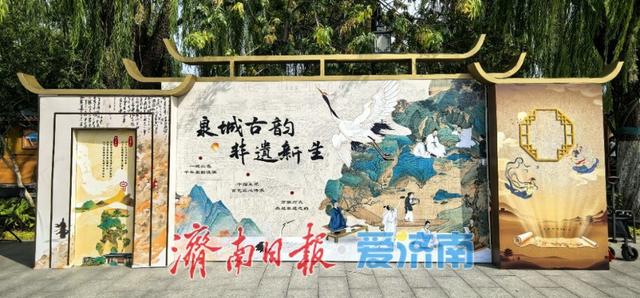 一年四季 泉在济南 | “泉城古韵·非遗新生” 2025济南古城十一文化市集举办