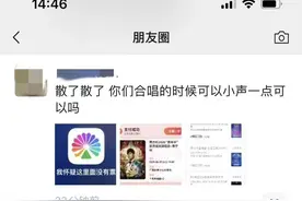 周杰伦南宁演唱会门票你抢到了吗？接下来还有这些演唱会在南宁开→图片