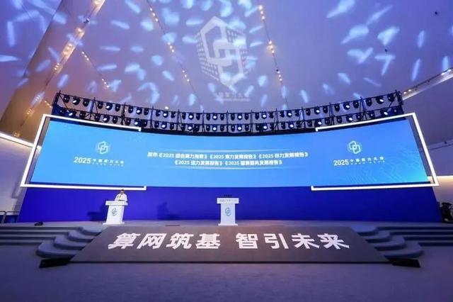 想在帐篷里过七夕吗？来东台哦
