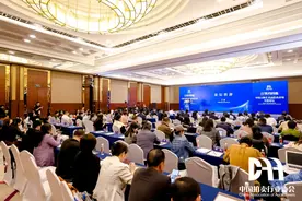 2025中国文物艺术品拍卖市场年度论坛在京举行图片