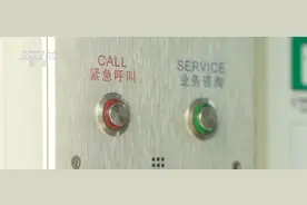 “你拿啥报的警？”“ATM！”网友：果然还是新脑子好使啊！图片
