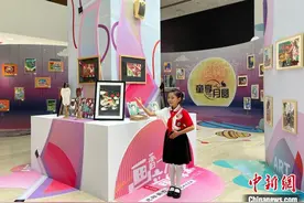 沈阳举办交流展为两岸青少年搭建起艺术交流桥梁图片