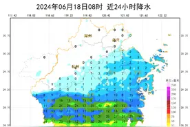 预警连发！开始影响杭州：大雨雷雨，局部暴雨马上就到！今天下班早点回家图片