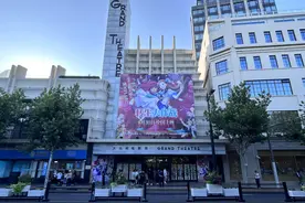 这个上海最大的电影放映厅迎来全新升级图片