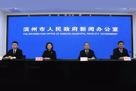 权威发布 | “大开放、大改革、大发展—— 发展品质越来越高”投资促进中心、财金投资集团、国有资本投资运营集团联合场图片