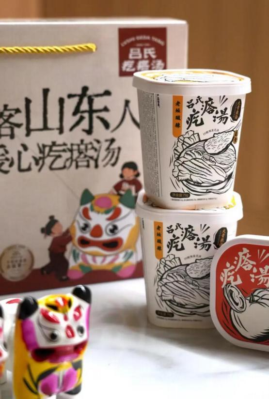 10金10银19铜！山东特色旅游商品全国赛事再创佳绩