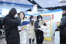 潍坊实施稳就业政策措施，全力促进重点群体实现就业图片