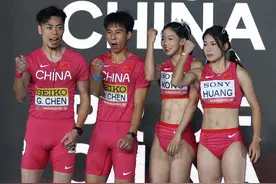 （体育）田径——世界接力赛：中国队获得混合4X100米接力第七名图片