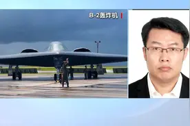 美国双航母集结中东地区 意图何在？图片