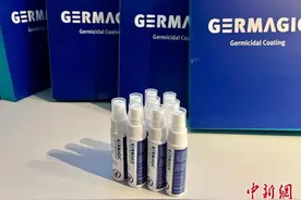 港科大研发除床虱喷雾 赠送巴黎奥运会中国香港队使用图片