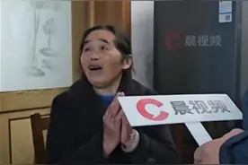 远嫁日本失联一年多的女子找到了：哭着报平安，生活确有不顺图片