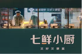 投入10亿募集招牌菜，京东10000家线下外卖门店打算怎么开？图片