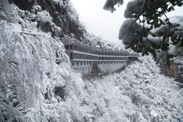 “冬游保康”，藏着整个冬天的浪漫与温暖