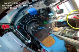 秒变“灭火女侠”，桐乡这位公交司机真帅！图片